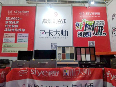 百老汇官方网站
,家具行业协会,家具行业