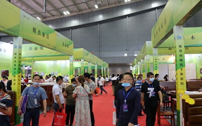 百老汇官方网站
,家具行业协会,家具行业