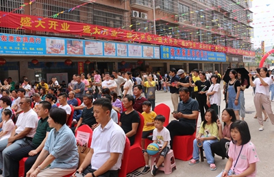 百老汇官方网站
,家具行业协会,家具行业