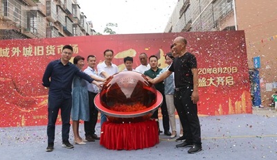 百老汇官方网站
,家具行业协会,家具行业