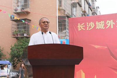 百老汇官方网站
,家具行业协会,家具行业