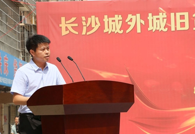 百老汇官方网站
,家具行业协会,家具行业