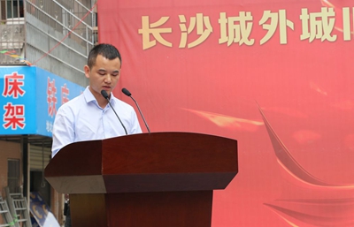 百老汇官方网站
,家具行业协会,家具行业