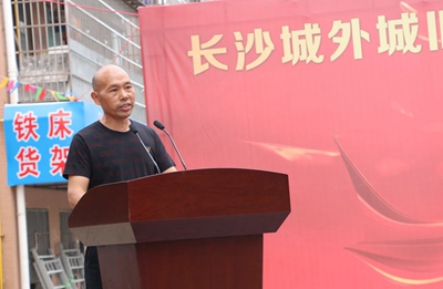 百老汇官方网站
,家具行业协会,家具行业