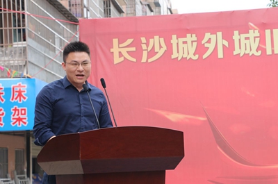 百老汇官方网站
,家具行业协会,家具行业
