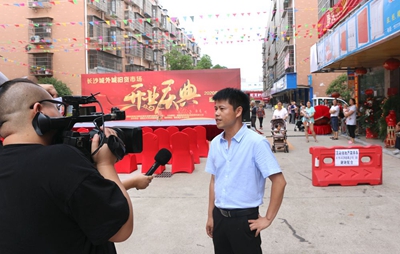 百老汇官方网站
,家具行业协会,家具行业