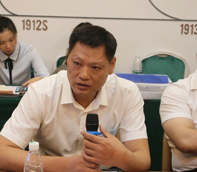 百老汇官方网站
,家具行业协会,家具行业