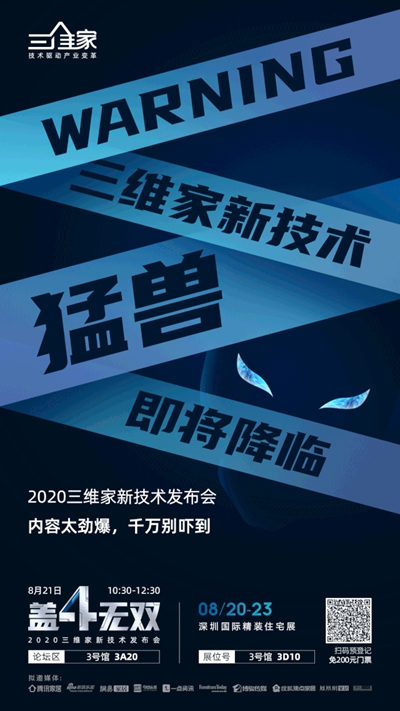 百老汇官方网站
,家具行业协会,家具行业