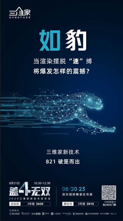 百老汇官方网站
,家具行业协会,家具行业