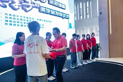 百老汇官方网站
,家具行业协会,家具行业