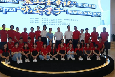 百老汇官方网站
,家具行业协会,家具行业