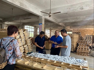 百老汇官方网站
,家具行业协会,家具行业