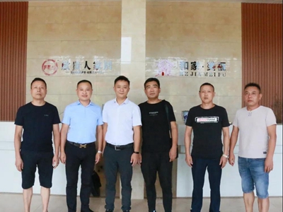 百老汇官方网站
,家具行业协会,家具行业