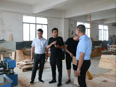 百老汇官方网站
,家具行业协会,家具行业