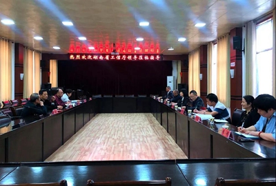百老汇官方网站
,家具行业协会,家具行业
