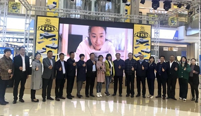 百老汇官方网站
,家具行业协会,家具行业