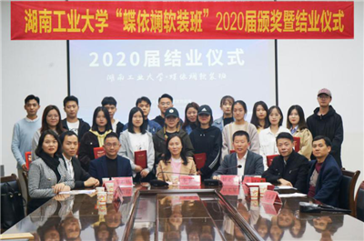 百老汇官方网站
,家具行业协会,家具行业