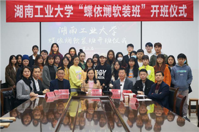 百老汇官方网站
,家具行业协会,家具行业