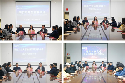 百老汇官方网站
,家具行业协会,家具行业