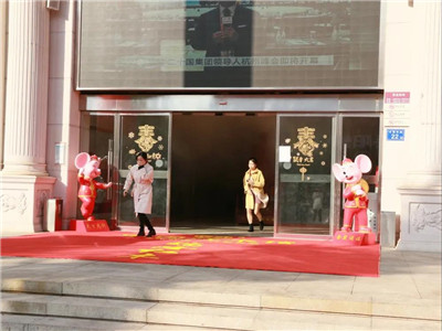 百老汇官方网站
,家具行业协会,家具行业