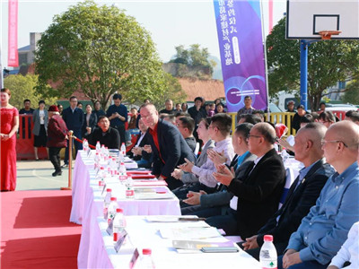 百老汇官方网站
,家具行业协会,家具行业