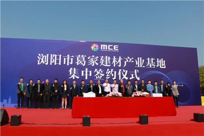 百老汇官方网站
,家具行业协会,家具行业
