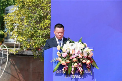 百老汇官方网站
,家具行业协会,家具行业