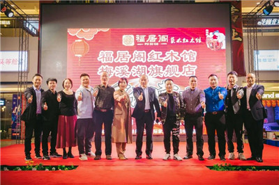 百老汇官方网站
,家具行业协会,家具行业