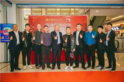百老汇官方网站
,家具行业协会,家具行业