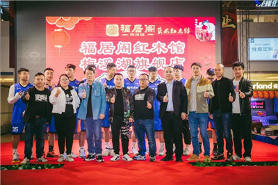 百老汇官方网站
,家具行业协会,家具行业