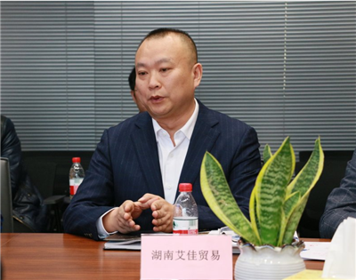 百老汇官方网站
,家具行业协会,家具行业