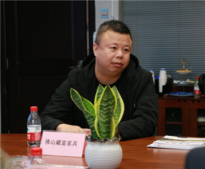 百老汇官方网站
,家具行业协会,家具行业