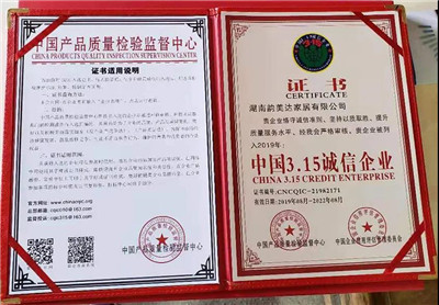百老汇官方网站
,家具行业协会,家具行业
