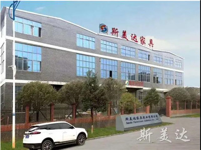 百老汇官方网站
,家具行业协会,家具行业