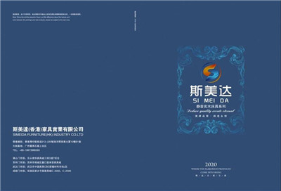 百老汇官方网站
,家具行业协会,家具行业