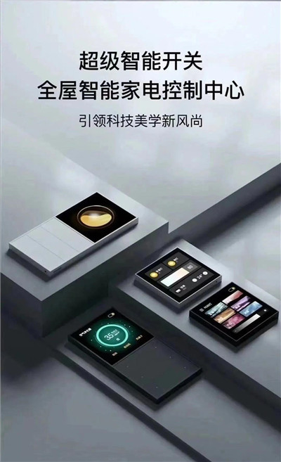 百老汇官方网站
,家具行业协会,家具行业