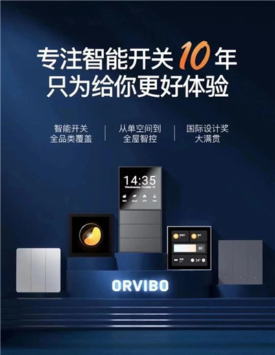 百老汇官方网站
,家具行业协会,家具行业