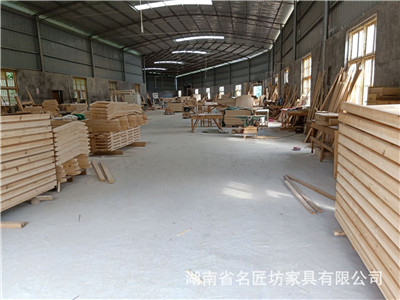 百老汇官方网站
,家具行业协会,家具行业