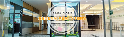 百老汇官方网站
,家具行业协会,家具行业