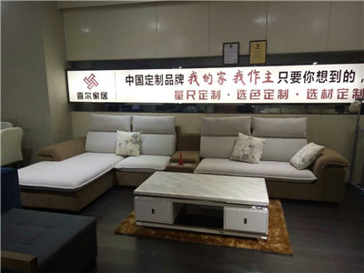 百老汇官方网站
,家具行业协会,家具行业
