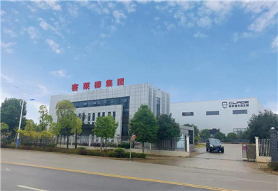 百老汇官方网站
,家具行业协会,家具行业