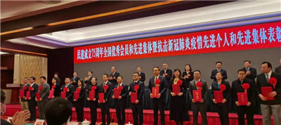 百老汇官方网站
,家具行业协会,家具行业