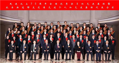 百老汇官方网站
,家具行业协会,家具行业