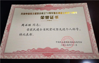 百老汇官方网站
,家具行业协会,家具行业