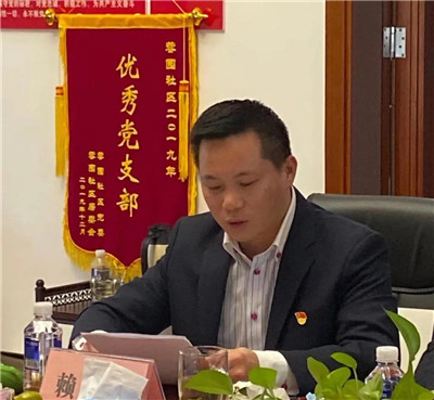 百老汇官方网站
,家具行业协会,家具行业