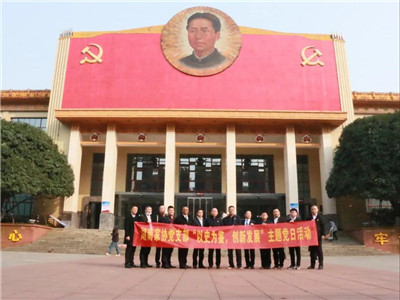 百老汇官方网站
,家具行业协会,家具行业