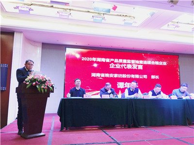 百老汇官方网站
,家具行业协会,家具行业