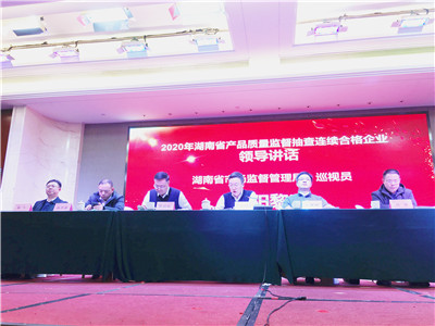 百老汇官方网站
,家具行业协会,家具行业