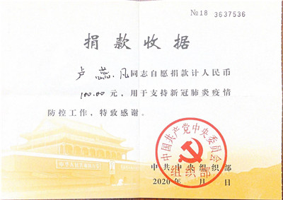 百老汇官方网站
,家具行业协会,家具行业