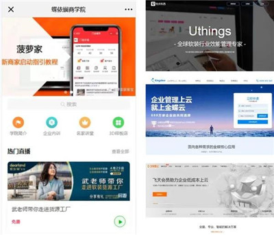 百老汇官方网站
,家具行业协会,家具行业